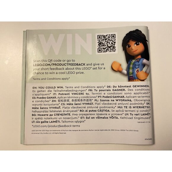 Lego MANUAL ONLY Wicked Glinda, Elphaba & Nessarose at Shiz Uni Set #75681 Bonus - Picture 2 of 8